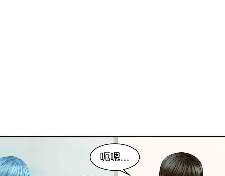 绯闻女一号韩漫全集-番外35 离开家去拍戏？无删减无遮挡章节图片 