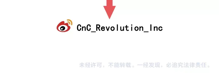 绯闻女一号韩漫全集-番外35 离开家去拍戏？无删减无遮挡章节图片 