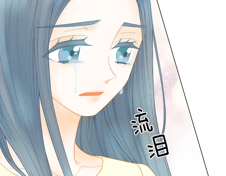 绯闻女一号韩漫全集-番外35 离开家去拍戏？无删减无遮挡章节图片 