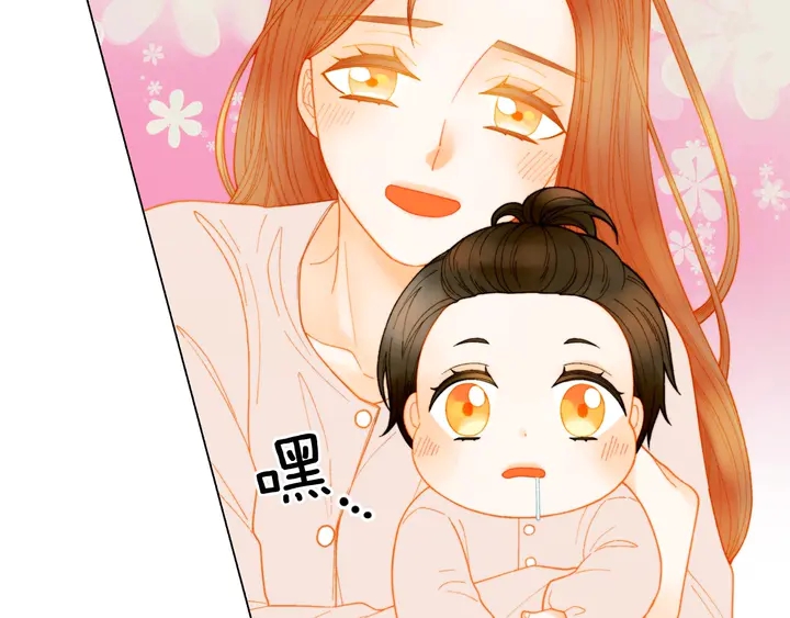 绯闻女一号韩漫全集-番外35 离开家去拍戏？无删减无遮挡章节图片 