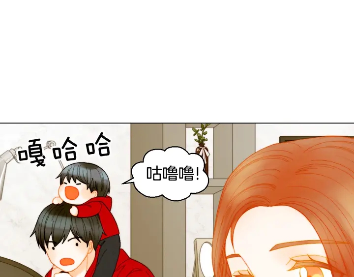 绯闻女一号韩漫全集-番外35 离开家去拍戏？无删减无遮挡章节图片 