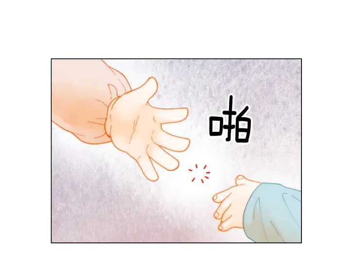绯闻女一号韩漫全集-番外35 离开家去拍戏？无删减无遮挡章节图片 