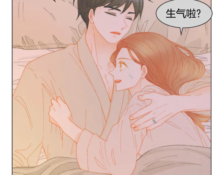 绯闻女一号韩漫全集-番外36 我的重要性无删减无遮挡章节图片 
