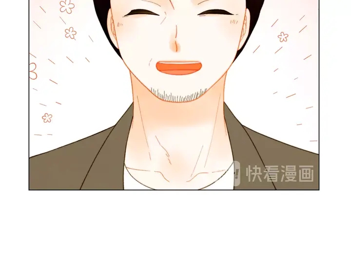 绯闻女一号韩漫全集-番外36 我的重要性无删减无遮挡章节图片 