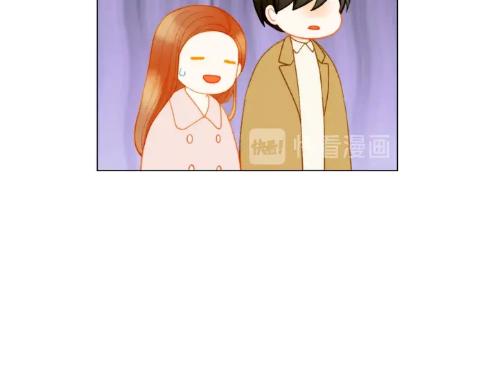 绯闻女一号韩漫全集-番外37 过度保护无删减无遮挡章节图片 