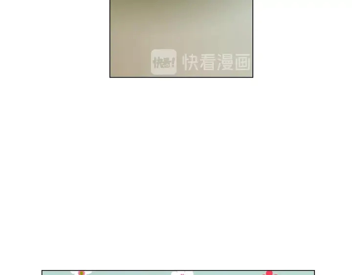 绯闻女一号韩漫全集-番外38 不敢生孩子无删减无遮挡章节图片 