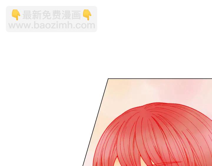 绯闻女一号韩漫全集-番外38 不敢生孩子无删减无遮挡章节图片 