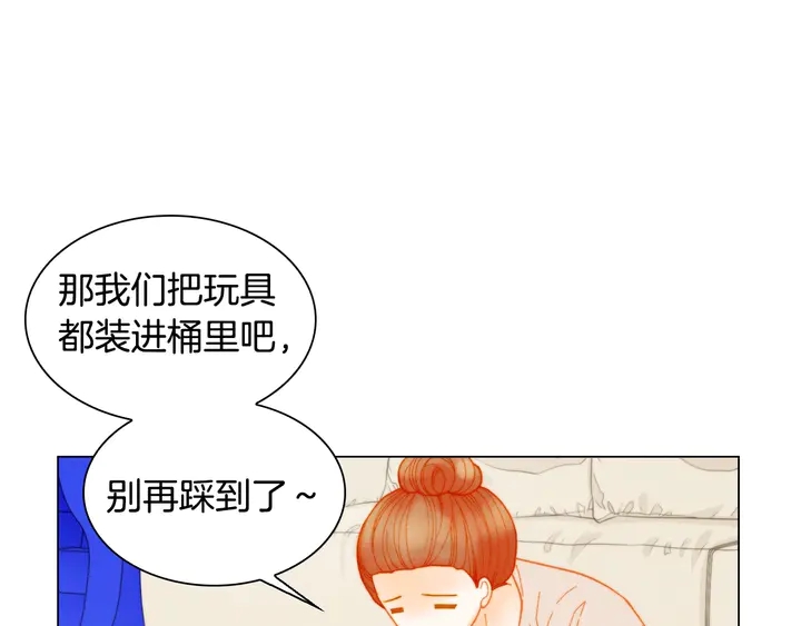 绯闻女一号韩漫全集-番外38 不敢生孩子无删减无遮挡章节图片 