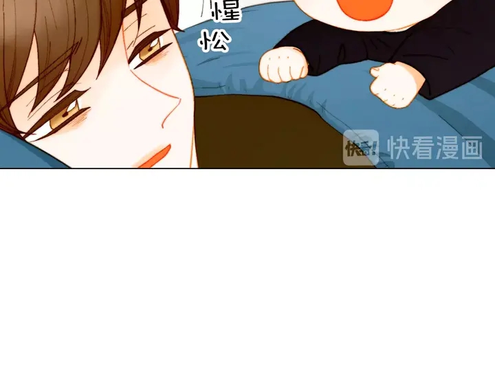 绯闻女一号韩漫全集-番外38 不敢生孩子无删减无遮挡章节图片 