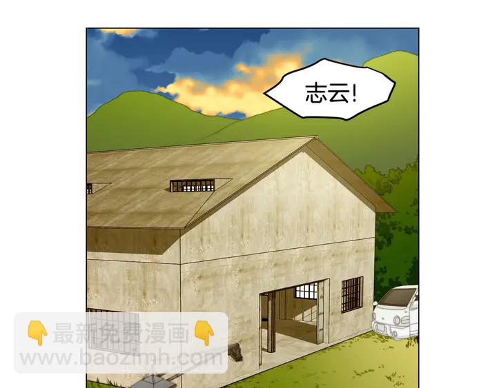 绯闻女一号韩漫全集-番外39 爸爸出轨了无删减无遮挡章节图片 