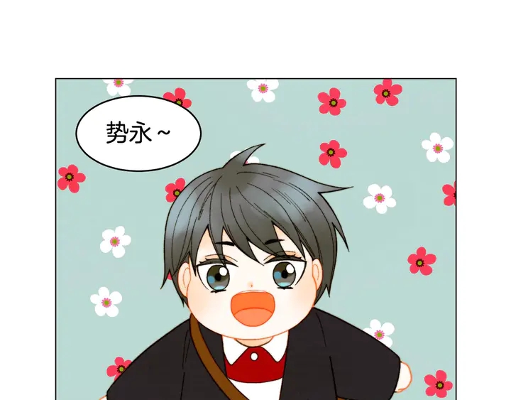 绯闻女一号韩漫全集-番外39 爸爸出轨了无删减无遮挡章节图片 