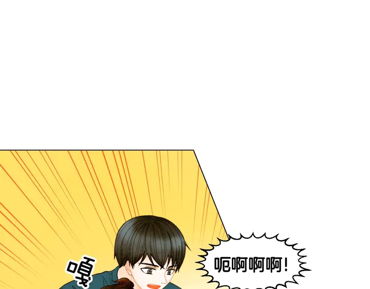 绯闻女一号韩漫全集-番外39 爸爸出轨了无删减无遮挡章节图片 