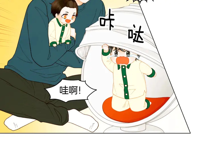 绯闻女一号韩漫全集-番外39 爸爸出轨了无删减无遮挡章节图片 