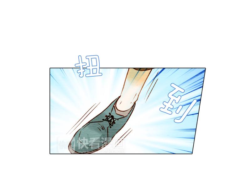 绯闻女一号韩漫全集-第2话 想要出名却惹怒了男神！无删减无遮挡章节图片 