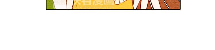 绯闻女一号韩漫全集-第2话 想要出名却惹怒了男神！无删减无遮挡章节图片 