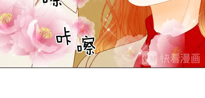 绯闻女一号韩漫全集-番外40 画报拍摄无删减无遮挡章节图片 