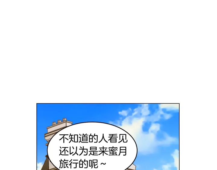 绯闻女一号韩漫全集-番外40 画报拍摄无删减无遮挡章节图片 