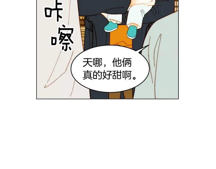 绯闻女一号韩漫全集-番外40 画报拍摄无删减无遮挡章节图片 