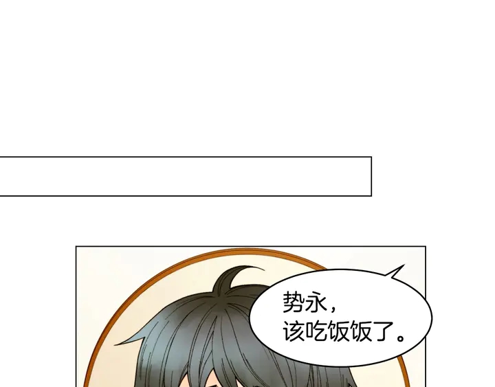 绯闻女一号韩漫全集-番外40 画报拍摄无删减无遮挡章节图片 