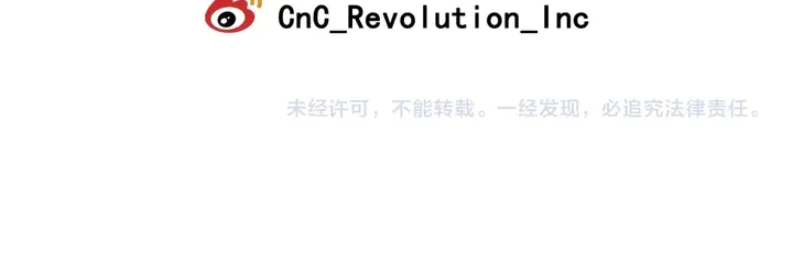 绯闻女一号韩漫全集-番外40 画报拍摄无删减无遮挡章节图片 