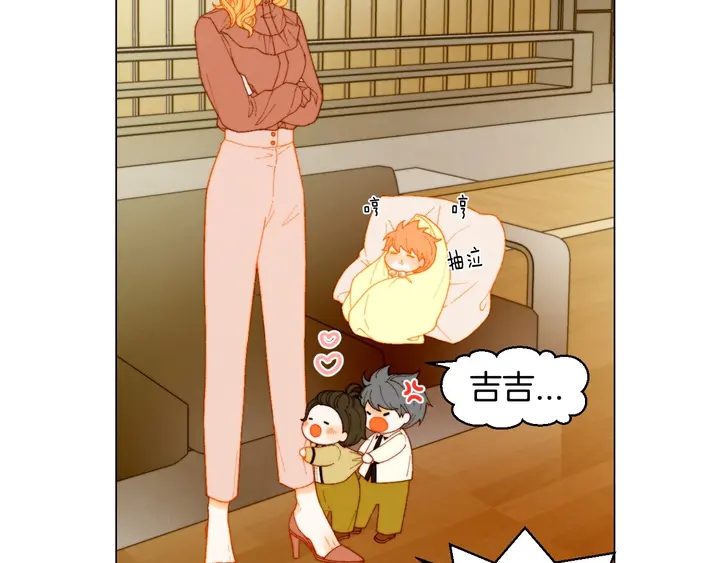 绯闻女一号韩漫全集-番外40 画报拍摄无删减无遮挡章节图片 