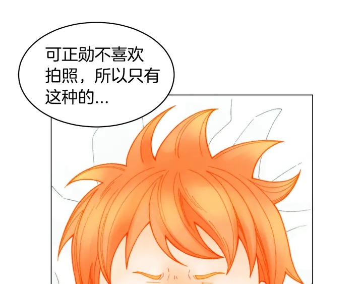 绯闻女一号韩漫全集-番外40 画报拍摄无删减无遮挡章节图片 
