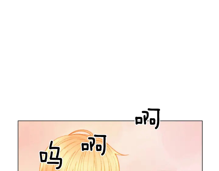 绯闻女一号韩漫全集-番外40 画报拍摄无删减无遮挡章节图片 