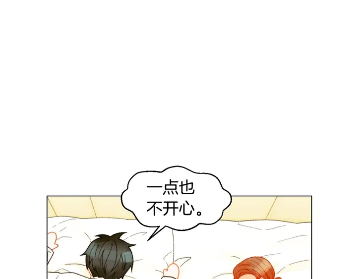 绯闻女一号韩漫全集-番外40 画报拍摄无删减无遮挡章节图片 