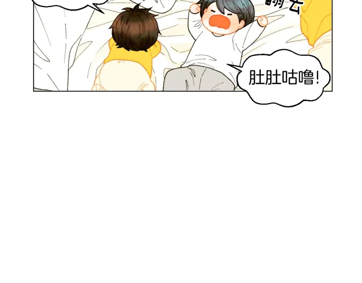 绯闻女一号韩漫全集-番外40 画报拍摄无删减无遮挡章节图片 