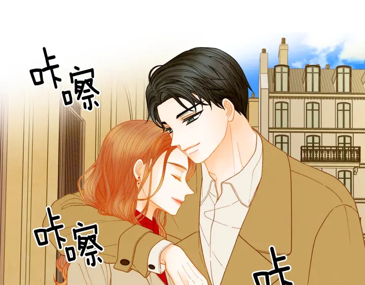 绯闻女一号韩漫全集-番外40 画报拍摄无删减无遮挡章节图片 