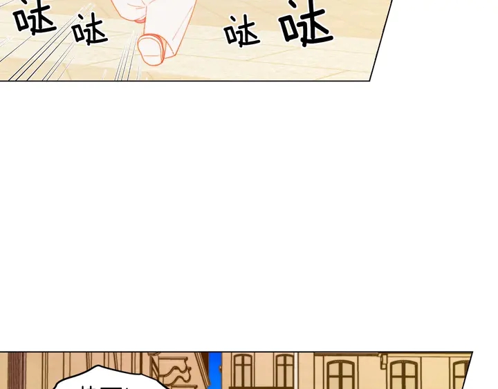绯闻女一号韩漫全集-番外40 画报拍摄无删减无遮挡章节图片 