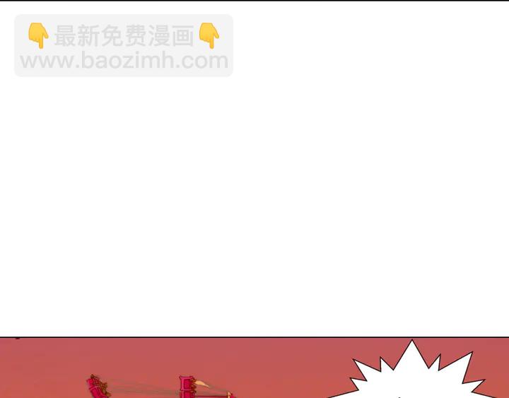 绯闻女一号韩漫全集-番外41 势丽的周岁宴无删减无遮挡章节图片 