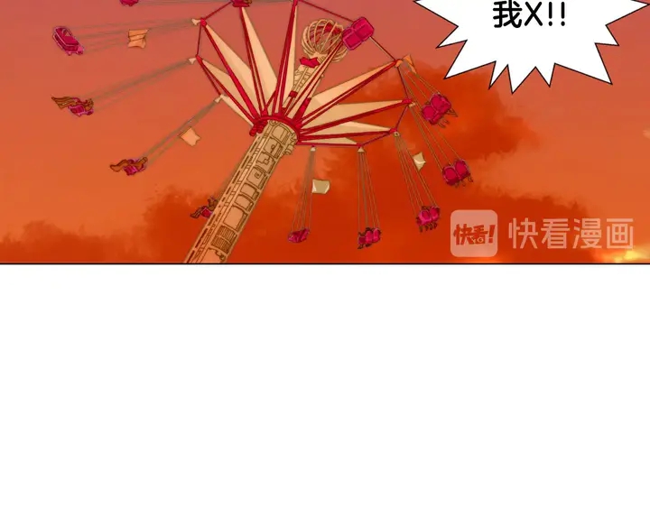 绯闻女一号韩漫全集-番外41 势丽的周岁宴无删减无遮挡章节图片 