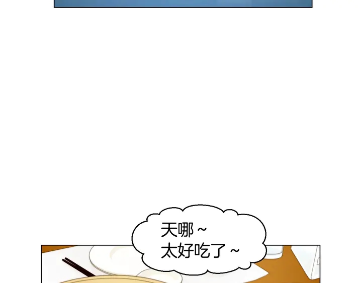 绯闻女一号韩漫全集-番外41 势丽的周岁宴无删减无遮挡章节图片 