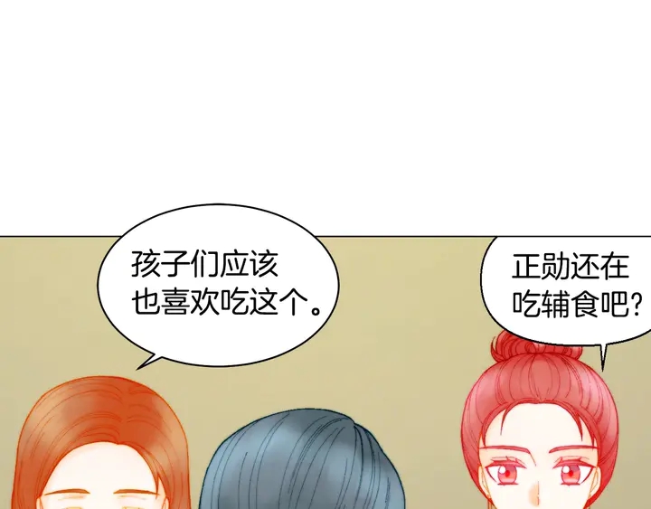 绯闻女一号韩漫全集-番外41 势丽的周岁宴无删减无遮挡章节图片 