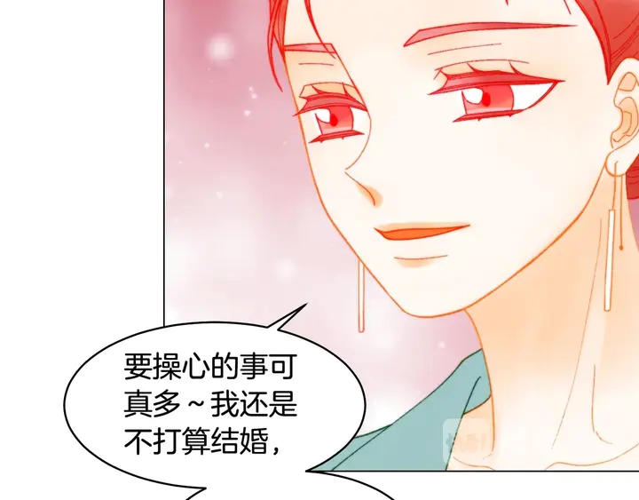 绯闻女一号韩漫全集-番外41 势丽的周岁宴无删减无遮挡章节图片 