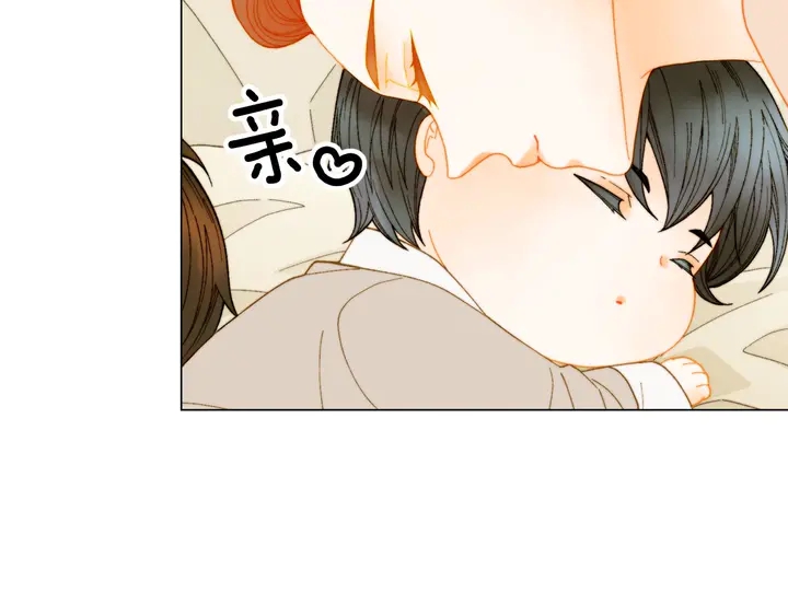 绯闻女一号韩漫全集-番外42 继承权无删减无遮挡章节图片 