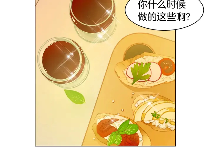 绯闻女一号韩漫全集-番外42 继承权无删减无遮挡章节图片 