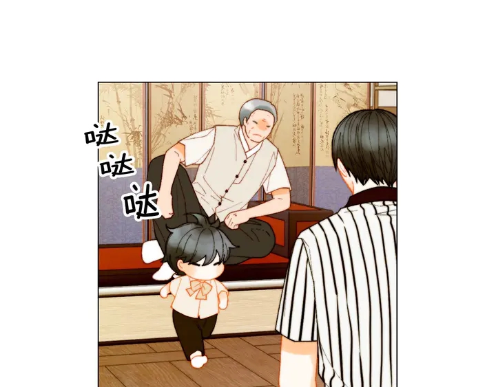 绯闻女一号韩漫全集-番外42 继承权无删减无遮挡章节图片 