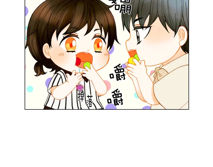 绯闻女一号韩漫全集-番外42 继承权无删减无遮挡章节图片 