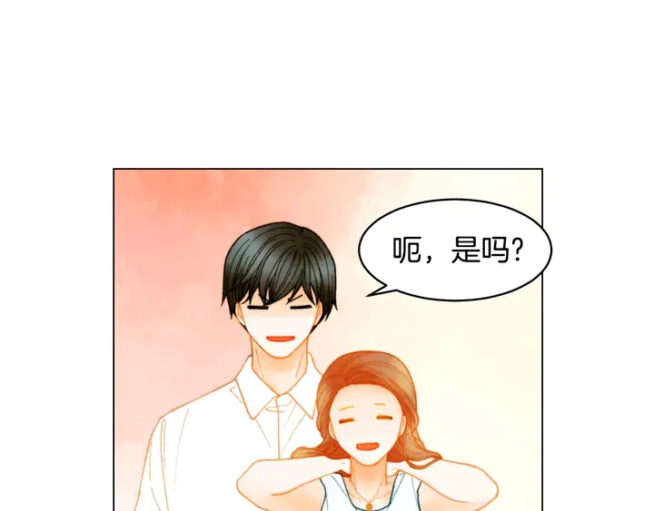 绯闻女一号韩漫全集-番外43 喜欢舞台的小势丽无删减无遮挡章节图片 