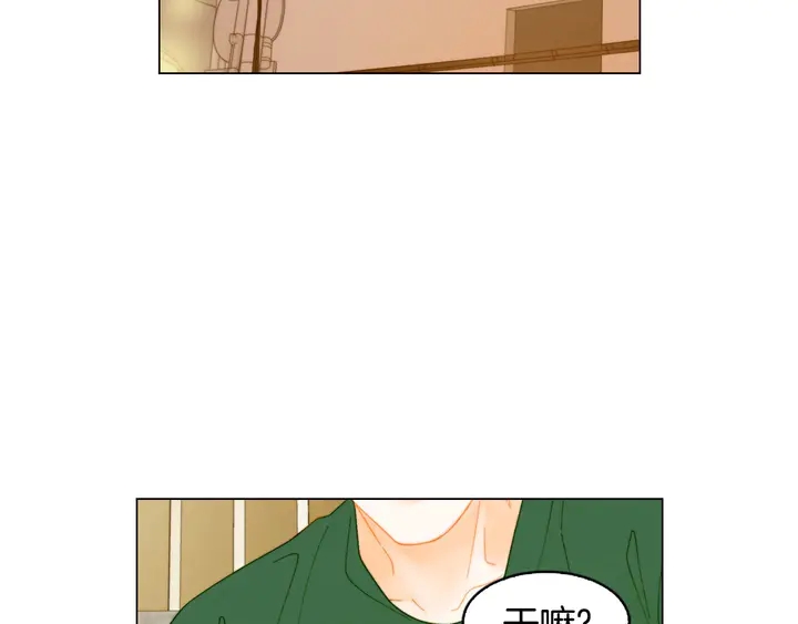绯闻女一号韩漫全集-番外43 喜欢舞台的小势丽无删减无遮挡章节图片 