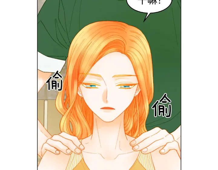 绯闻女一号韩漫全集-番外43 喜欢舞台的小势丽无删减无遮挡章节图片 