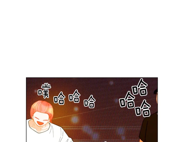 绯闻女一号韩漫全集-番外43 喜欢舞台的小势丽无删减无遮挡章节图片 