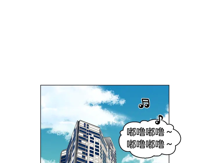 绯闻女一号韩漫全集-番外43 喜欢舞台的小势丽无删减无遮挡章节图片 