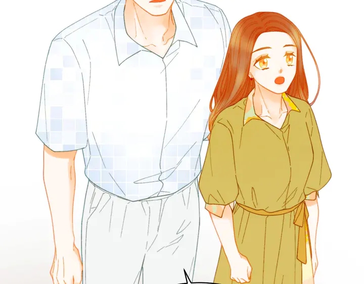 绯闻女一号韩漫全集-番外44 压马路无删减无遮挡章节图片 