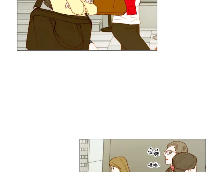 绯闻女一号韩漫全集-番外44 压马路无删减无遮挡章节图片 
