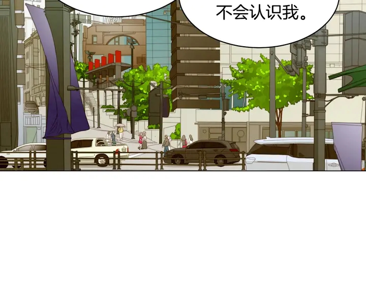 绯闻女一号韩漫全集-番外44 压马路无删减无遮挡章节图片 