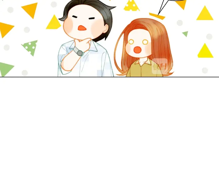绯闻女一号韩漫全集-番外44 压马路无删减无遮挡章节图片 