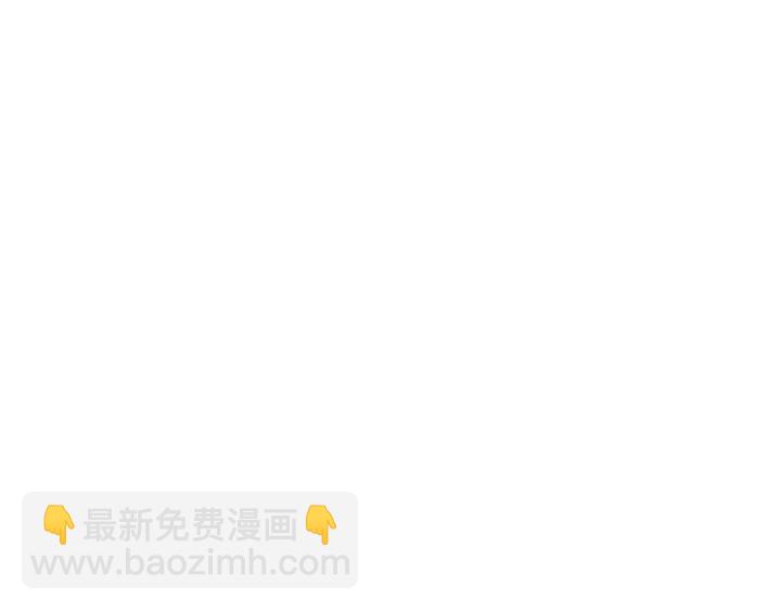 绯闻女一号韩漫全集-番外45 幼儿园的生活无删减无遮挡章节图片 